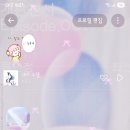 덕선이네 이미지