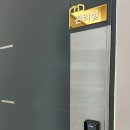 2020스파&풀빌라 이미지