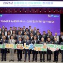삼호주유소 - 고양시 덕양구 흥도로 404 | 삼호주유소