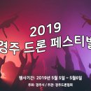 다온교육이벤트 이미지