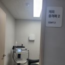 지인메디칼 네이버블로그