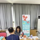 금산우체국 이미지