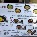 오렌즈(발산역점) 네이버블로그