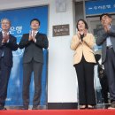 우리은행 앞 광장 이미지