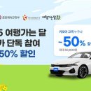 카모아 이미지