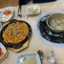 신지길양푼갈비