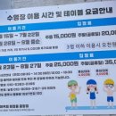 이디야커피회정동 이미지