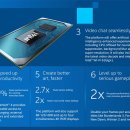 타이거PC 이미지