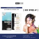맥스컴 이미지
