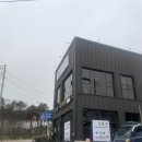 멍인더숲 목욕탕 | 오산 신상애견카페 &#39;멍인더숲&#39; 내돈내산 방문 후기 (+비투비 창섭 방문!)