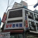 카페차이안양역점 이미지