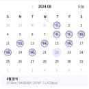 케이파스 이미지