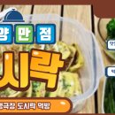 천안인생극장 이미지