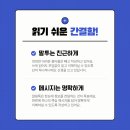 상상택스 이미지