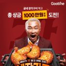 장각