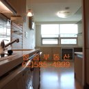 호수65공인중개사사무소 이미지