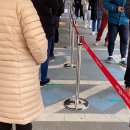 수동종합체육관