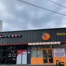 수신닭발 아산온양점 이미지