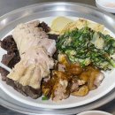 찌짐아지매 | [대구 범어동] 수성구청역 근처 노포술집 ㅣ대동찌짐아지매