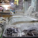 인왕떡집
