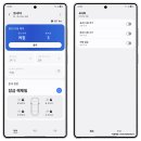 스마트자동차서비스 이미지