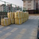 대야빌딩 이미지