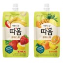 따옴