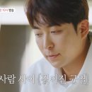 성우 스크린 골프 이미지