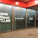 뉴욕버거광양점 네이버블로그