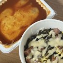 식풍경감자탕 | 사랑하는 돼갈이♡ (일기맞음•••)