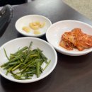 부산 낙곱새 맛집 원조할매낙지 내돈내산 솔직후기