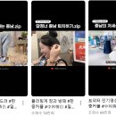 인컨설턴시 이미지