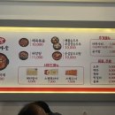 팔팔 찌개마을 이미지