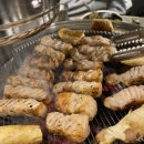 팔삼숯불 이미지