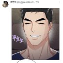 봉구스 - 김포시 조강로 40 | 봉구스