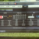 팔공스크린골프 이미지