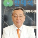 김대중내과의원 이미지