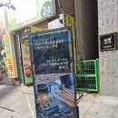 대죽서로 | 남악 카페, 공부하기 좋은 그레이레이지 후기!