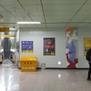 지하철역사(현충원역) 네이버블로그