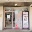 두정동네일아트 겨울맞이 손톱 관리하고 왔어요~