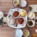 궁돈보쌈 이미지