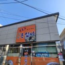 양월 | [경주맛집] 경주 옹심이 인생 맛집 추천! 양월감자옹심이 방문 후기