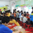 울산원광지역아동센터 이미지