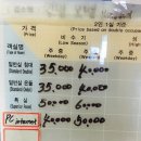 유람모텔 이미지