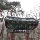 밀양중학교 이미지