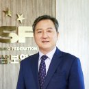 문성천 무예신문