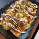쫀&닭꼬치