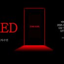 어반드로잉 나만의 시선 이미지