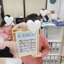 에이미잉글리쉬영어교습소 - 화성시 수노을중앙로 130 | 에이미잉글리쉬영어교습소