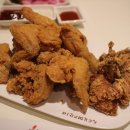 치킨빠스